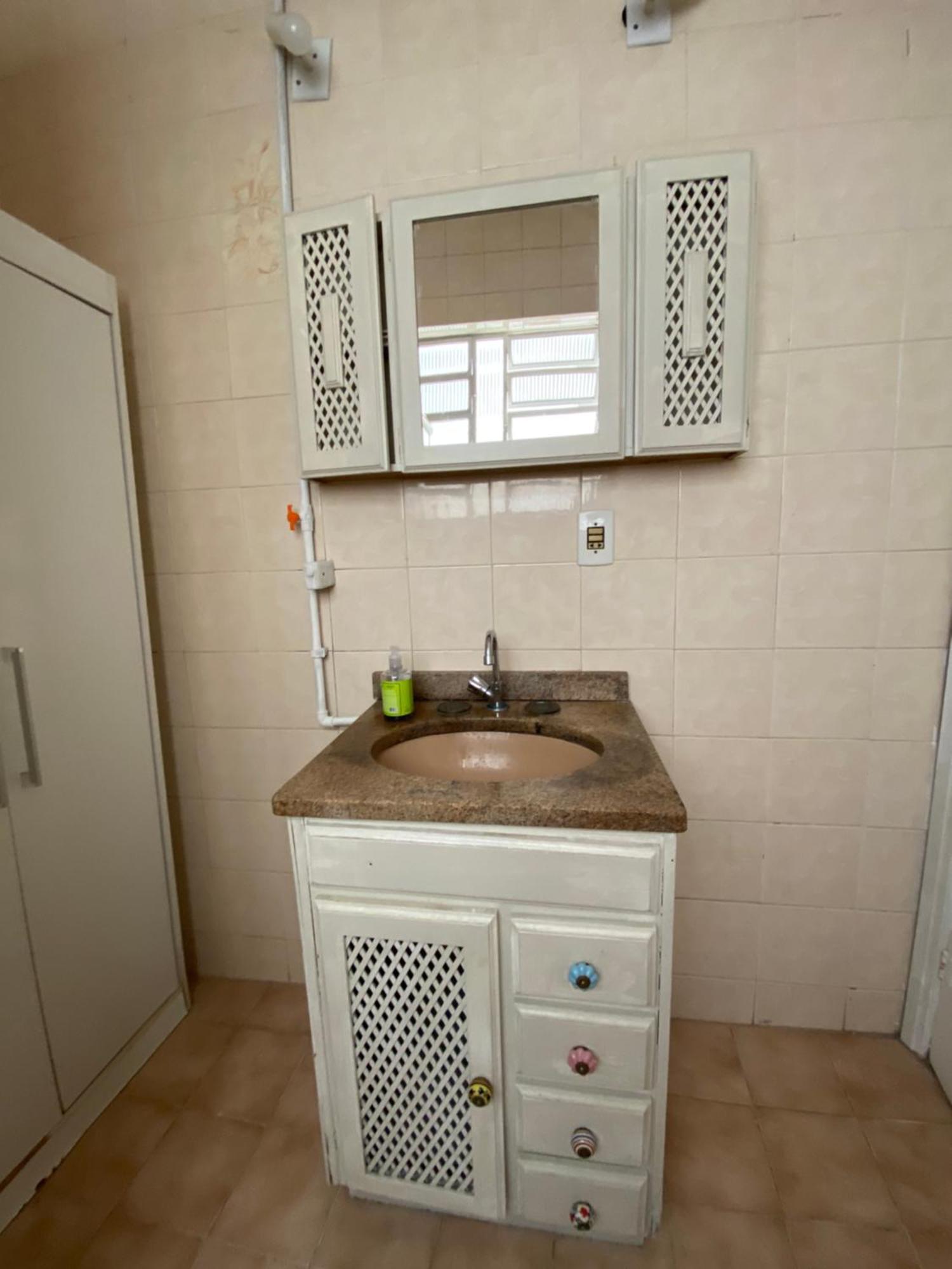 Apartemen Botafogo